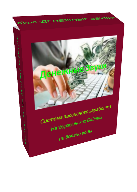 My-Cover-Design-3