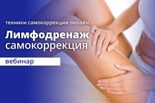 нейматов