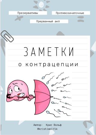 niMn_nrvjyY