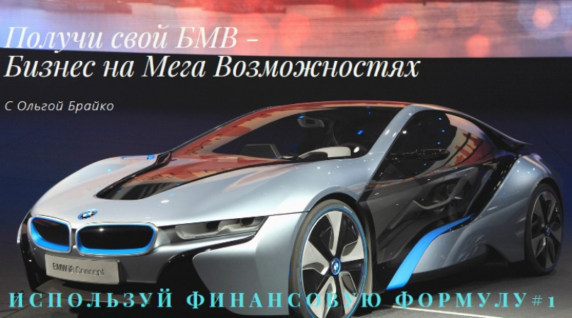 o_2ea8932364