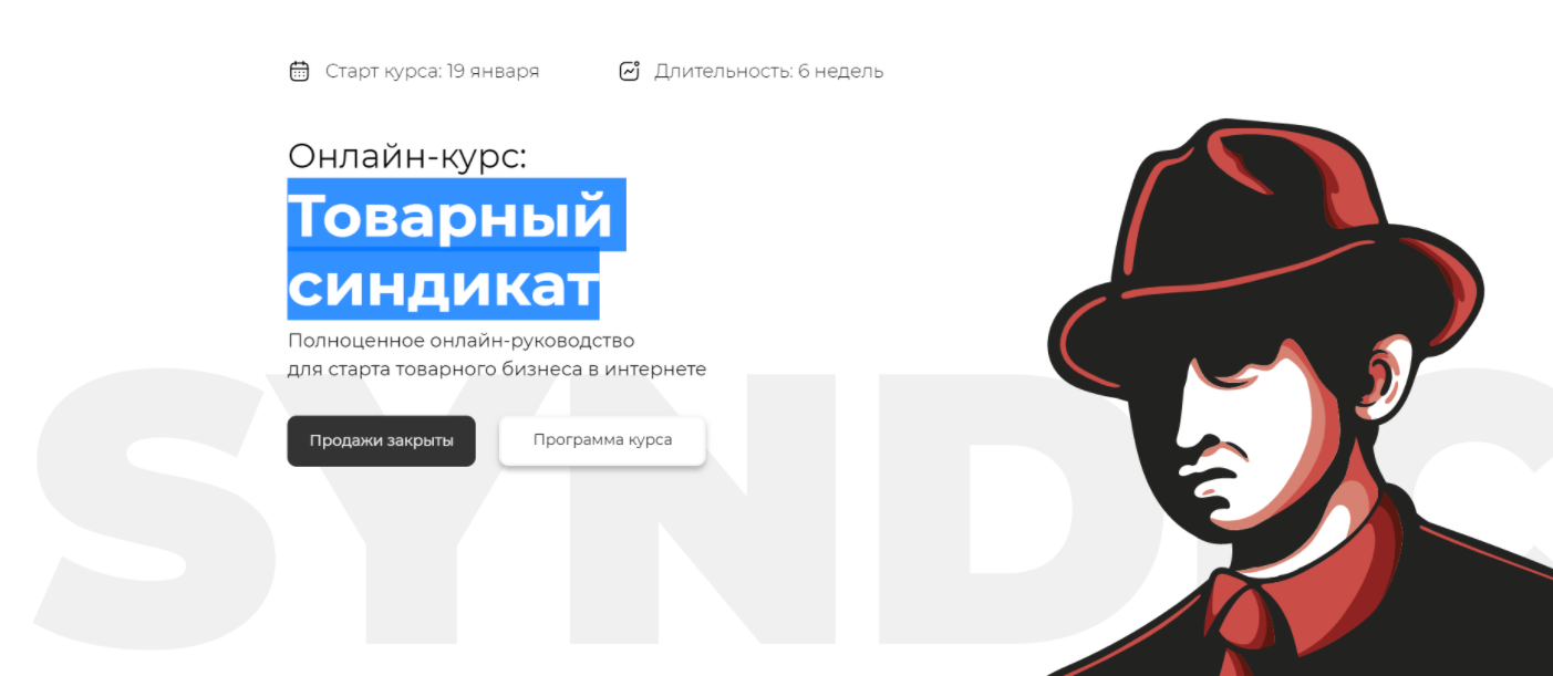 odzInbP