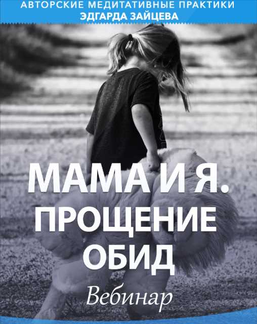 oFPcWnn