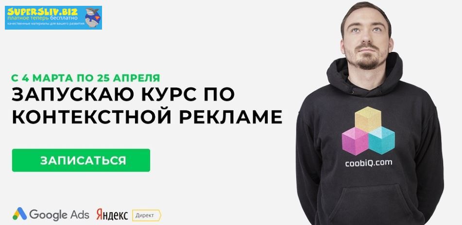 OSIPENKOV