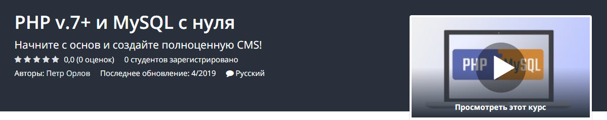 pgp