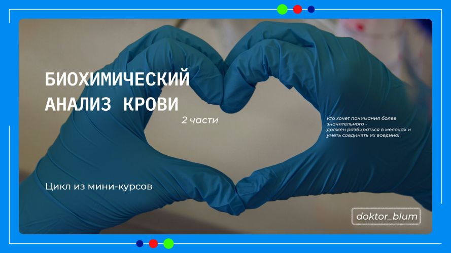 photo (2)