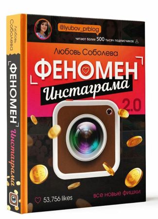 photo_2020-11-02_13-00-12