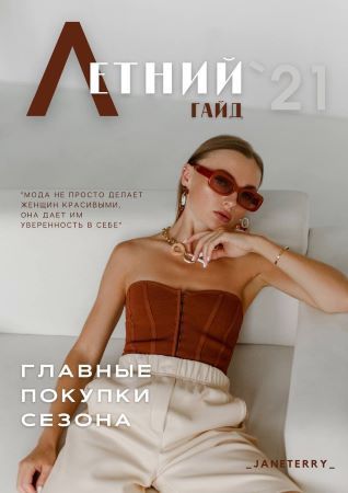 photo_2021-06-19_13-17-43