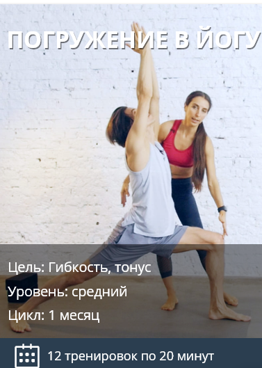 погр
