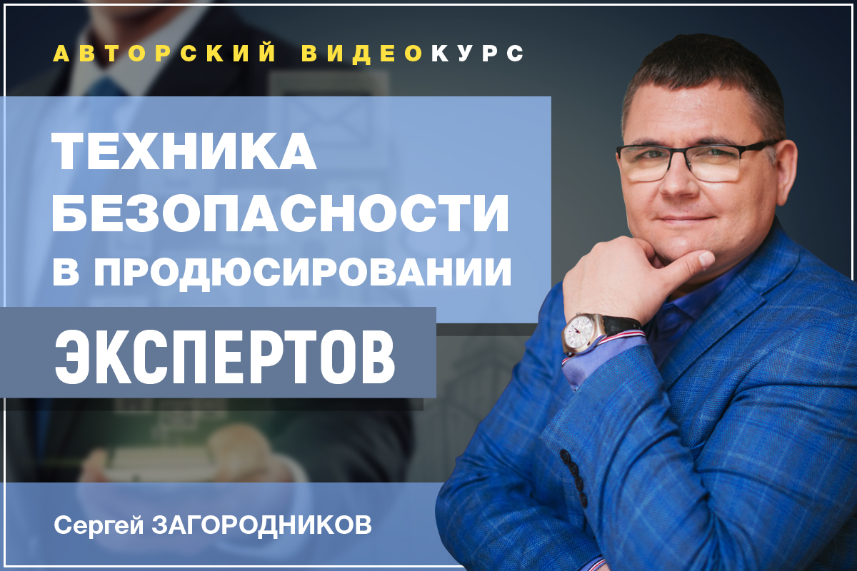 post_0103_3