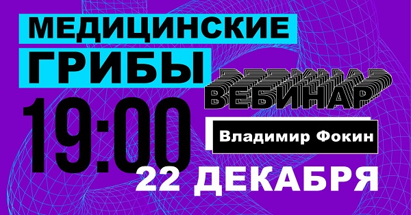 poster_event_1486817
