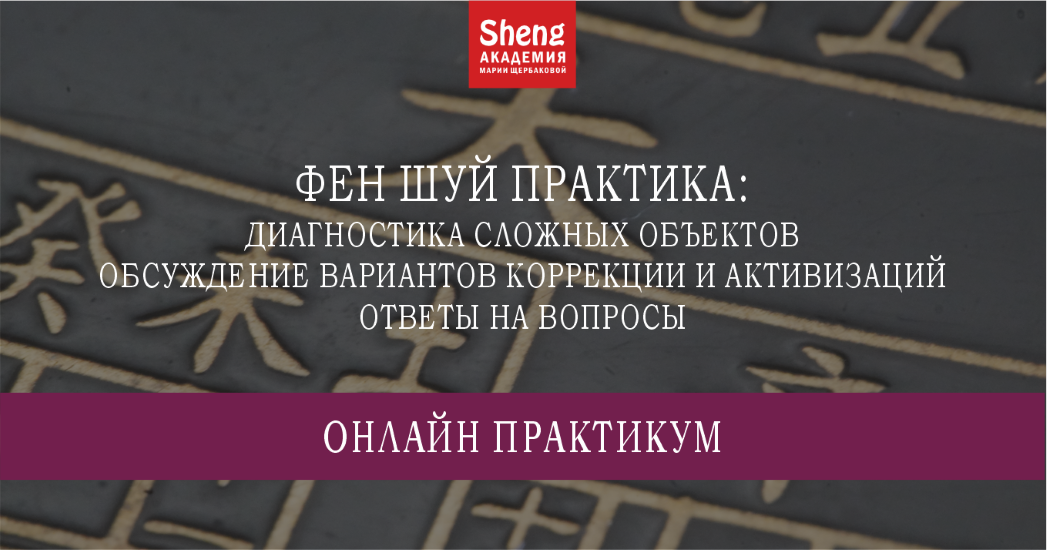 praktika (2)