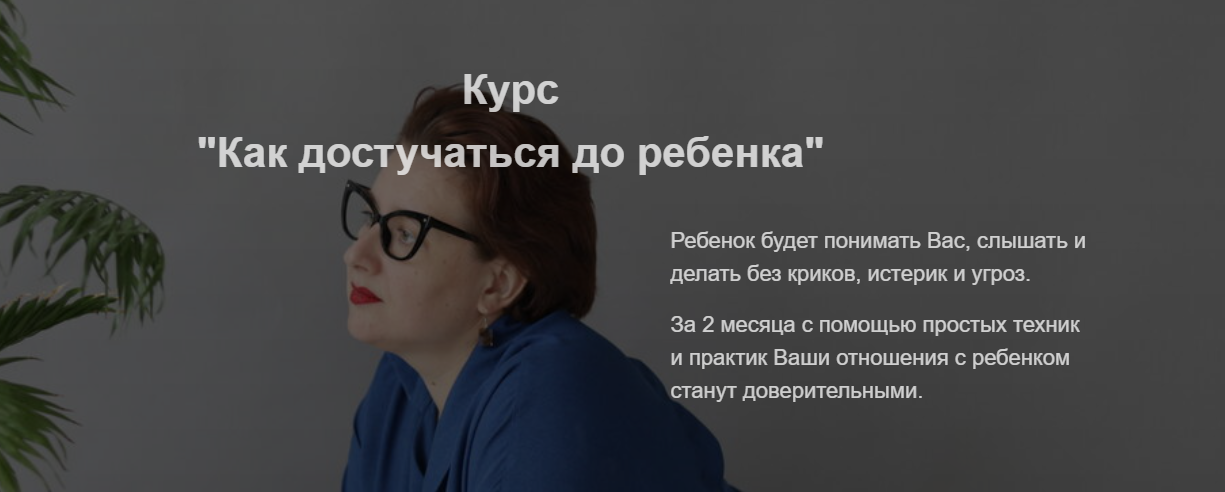 ptQRJSI