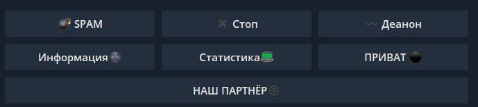 qnifVu4