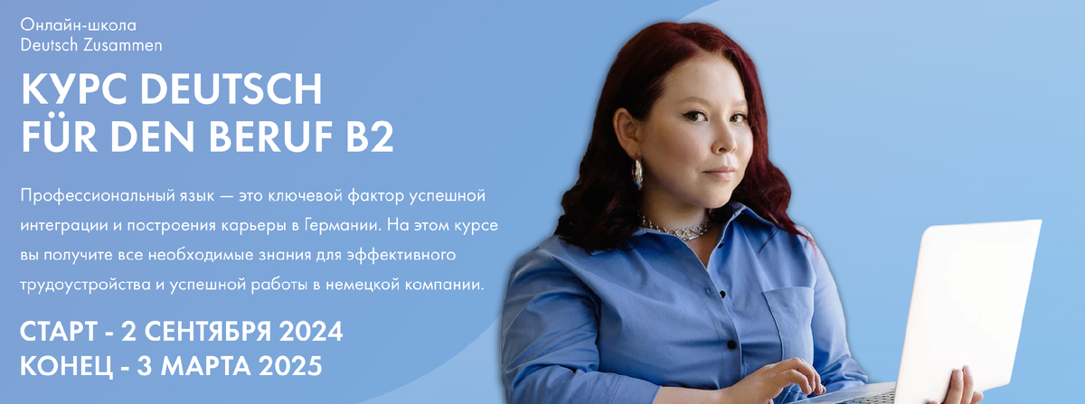 scale_1200