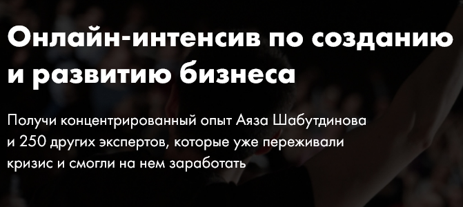 Screenshot(1)