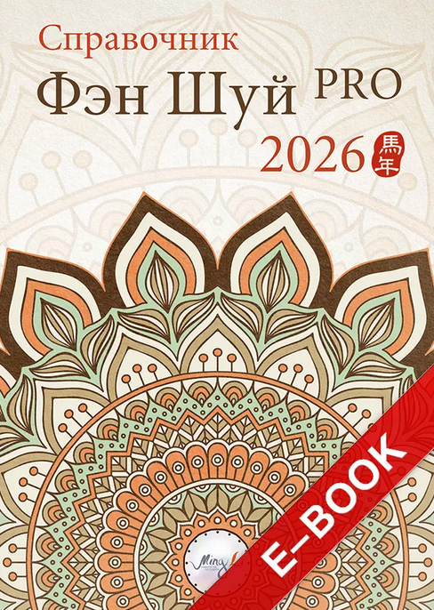 Screenshot 2026-03-03 at 18-35-19 itemimagewebp 50437 (изображение «WEBP» 640 × 896 пикселей)