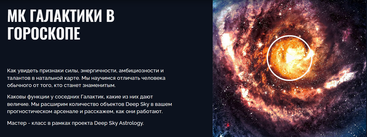 Screenshot-7