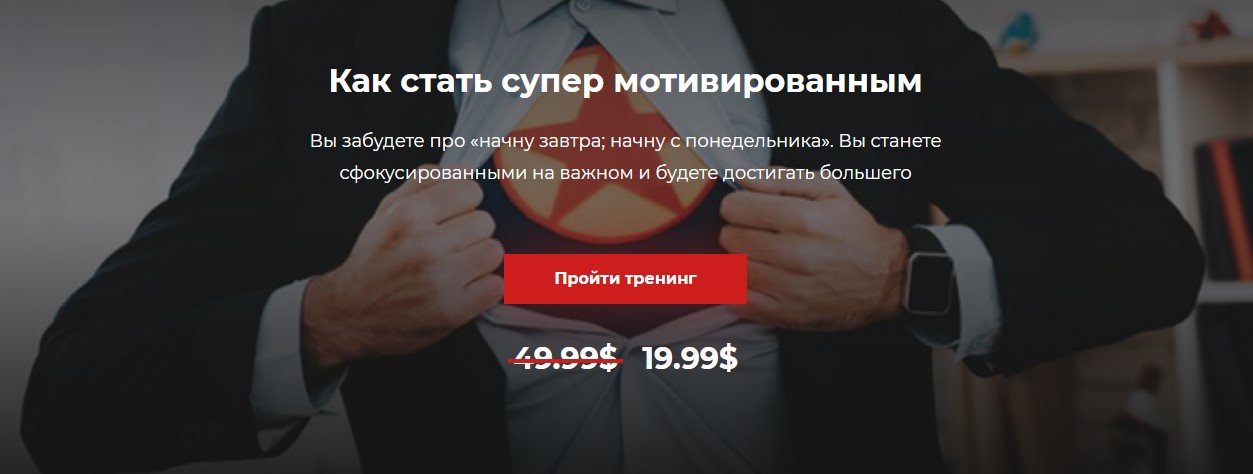 Screenshot_1