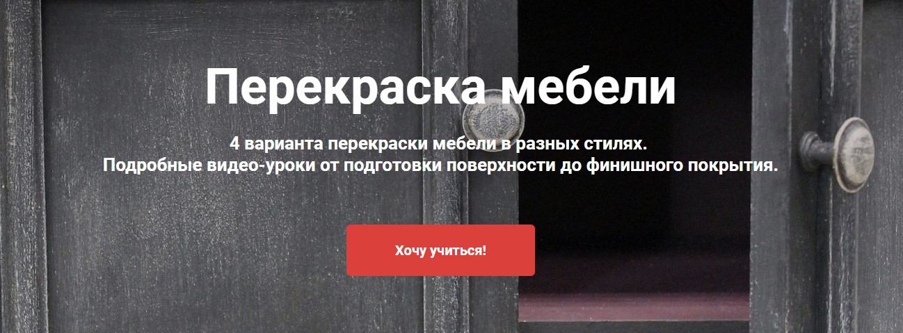 Screenshot_1