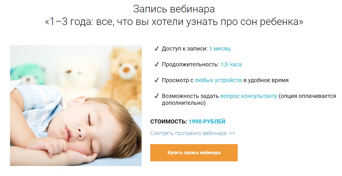 Screenshot_1