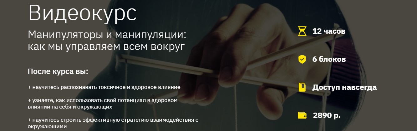 Screenshot_1