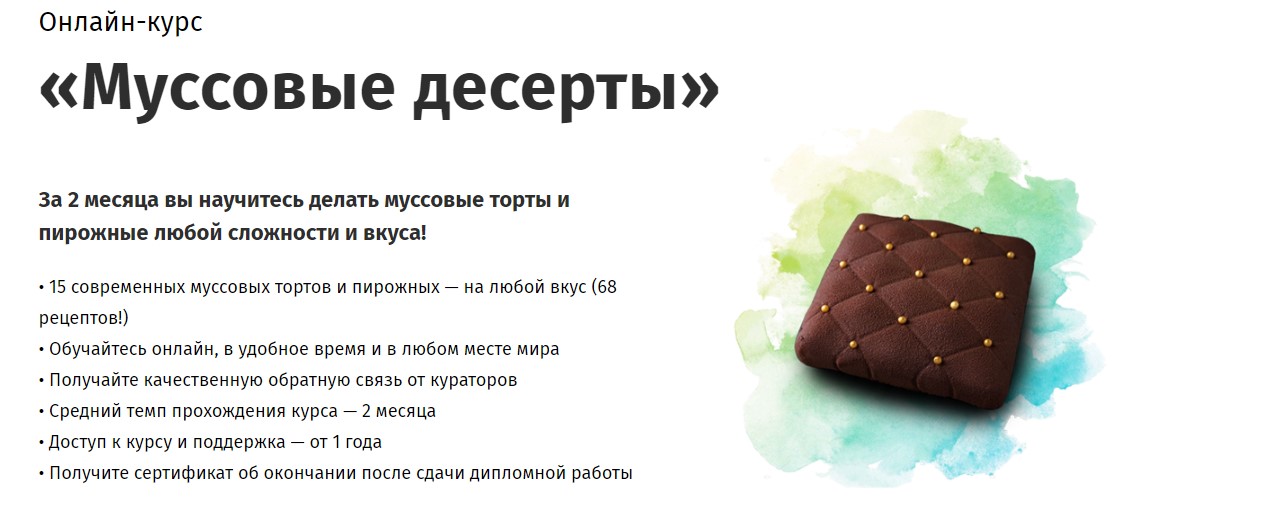 Screenshot_1