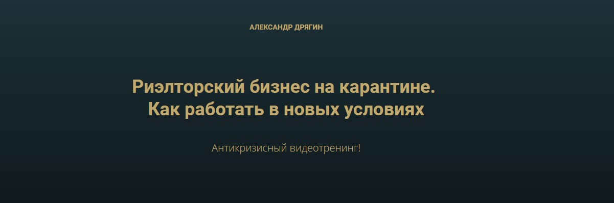 Screenshot_1