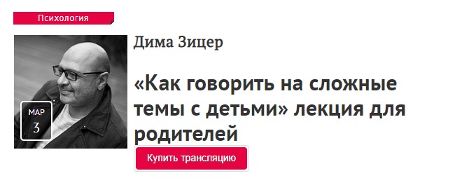 Screenshot_1