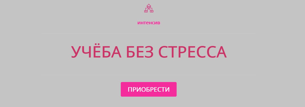 Screenshot_1