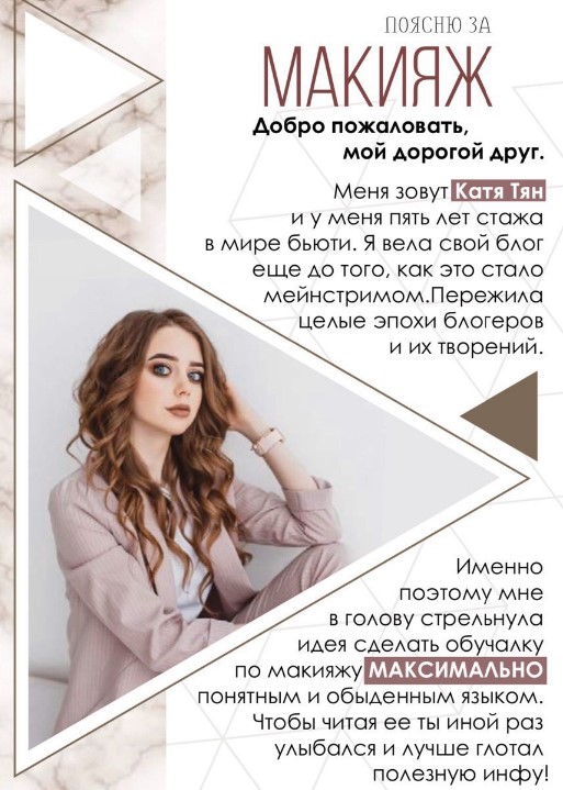 Screenshot_1