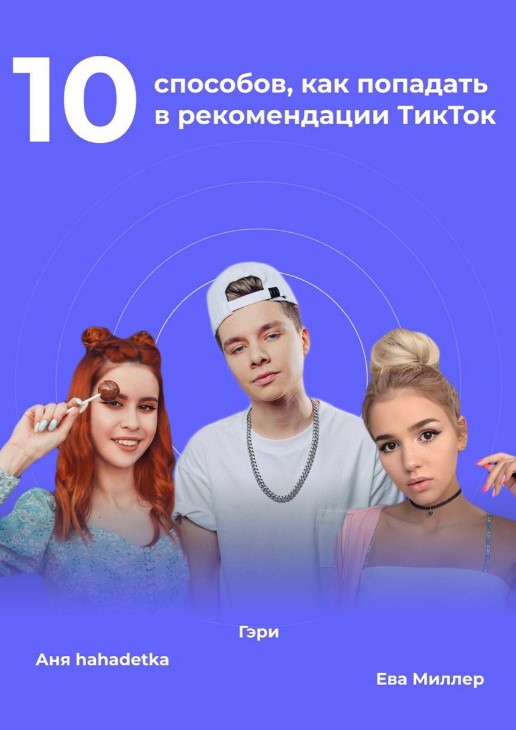 Screenshot_1