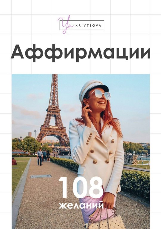 Screenshot_1
