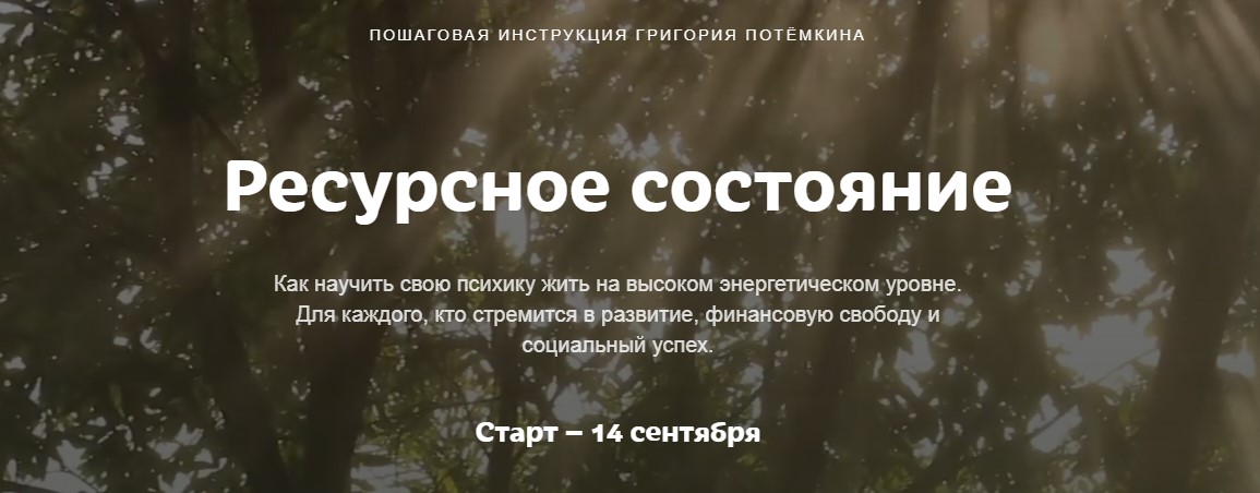 Screenshot_1
