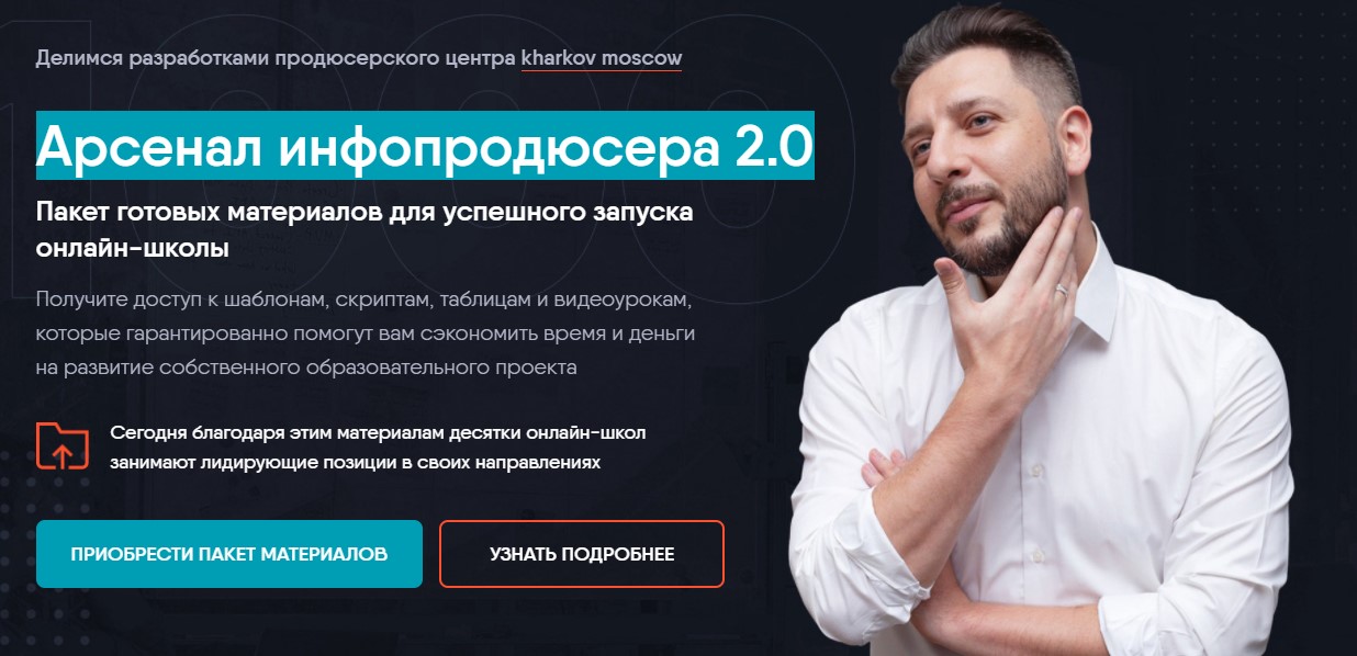 Screenshot_1