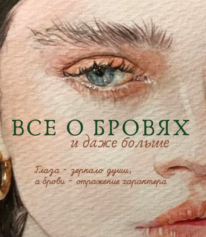 Screenshot_1
