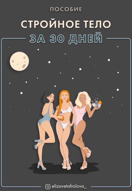 Screenshot_1