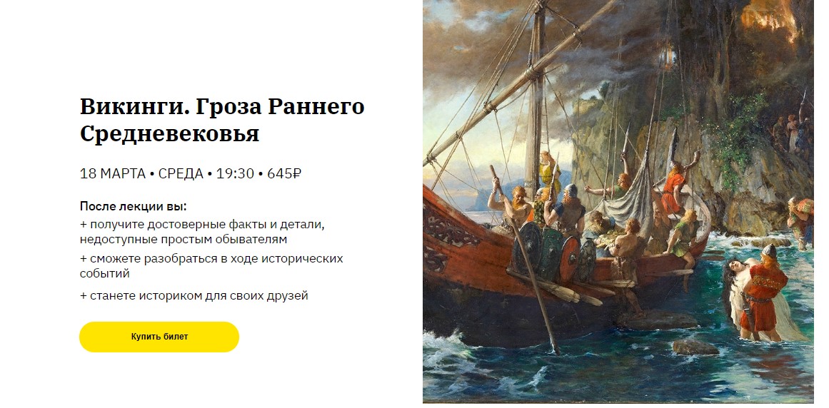 Screenshot_1