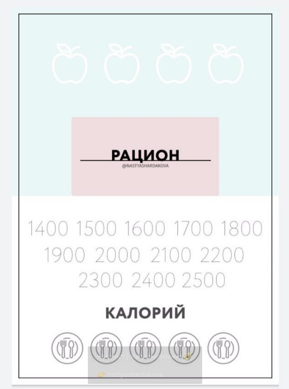 Screenshot_1