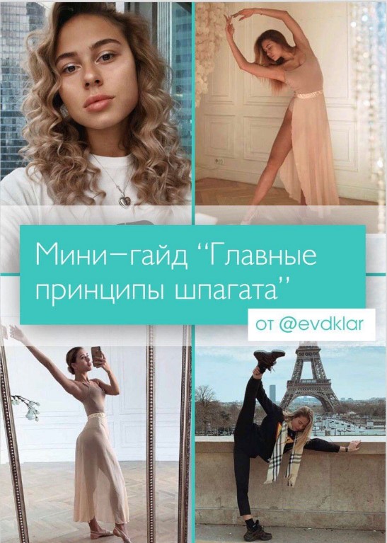 Screenshot_1