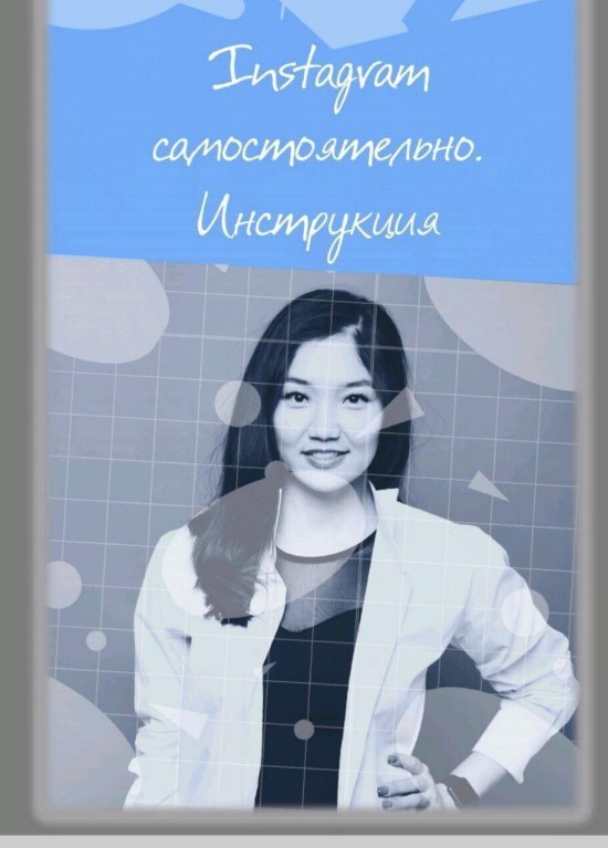 Screenshot_1