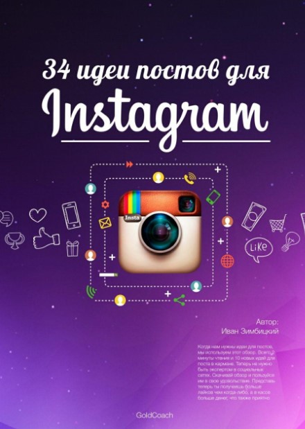 Screenshot_1