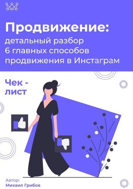 Screenshot_1