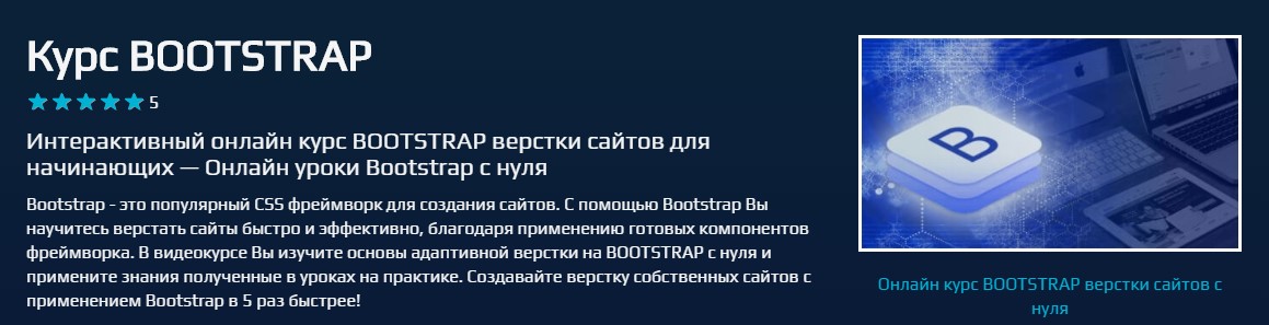 Screenshot_1