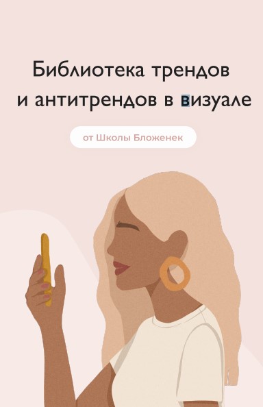 Screenshot_1
