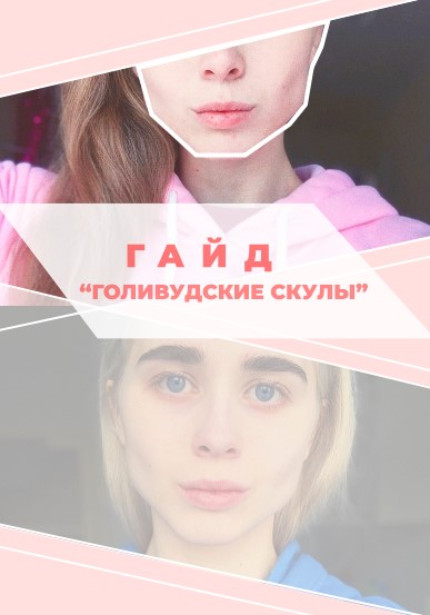 Screenshot_1
