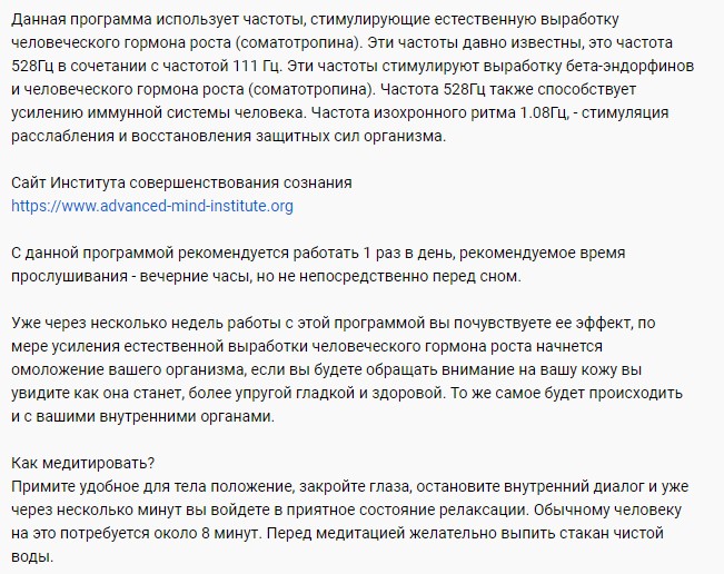 Screenshot_1