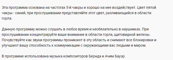 Screenshot_1