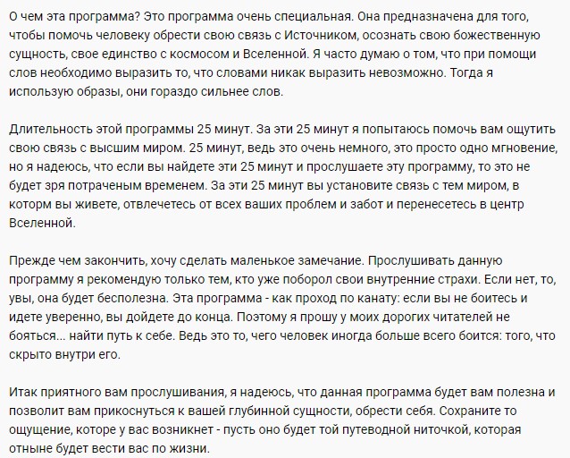 Screenshot_1