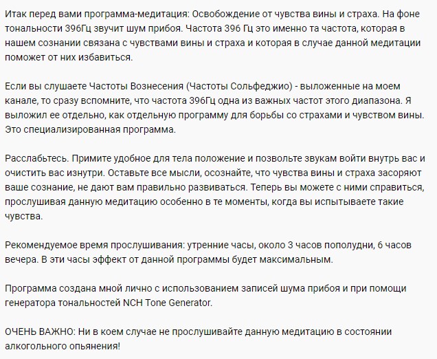 Screenshot_1