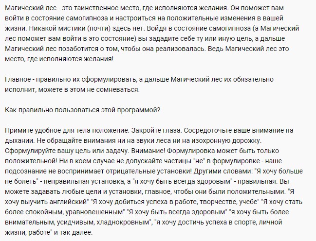 Screenshot_1